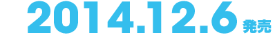 2014.12.6 