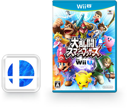 WiiU 大乱闘スマッシュブラザーズ付き 91+zO-cxh5L._AC_UF350,