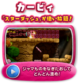 uJ[rBv@uX^[_bVvgI@W}̂ȂĂǂǂi߁I