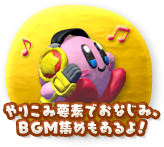 肱ݗvfłȂ݁ABGMW߂I