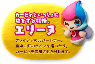 J[rBƂɗdAG[k@NCVǍp[gi[B󒆂ɓ̃C`AJ[rBϐg肵܂B