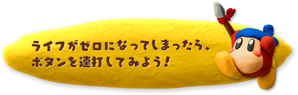 Ct[ɂȂĂ܂A{^AłĂ݂悤I