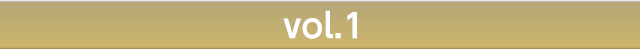 vol.1