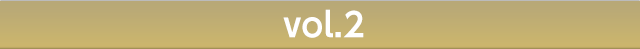 vol.2