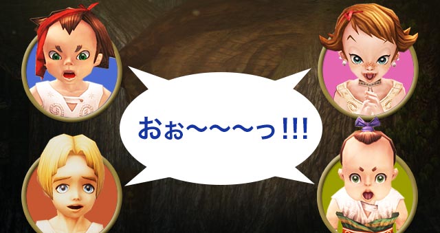 一同「おぉ～～～っ！！！」