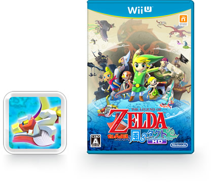 ゼルダの伝説 風のタクト HD：ソフト詳細