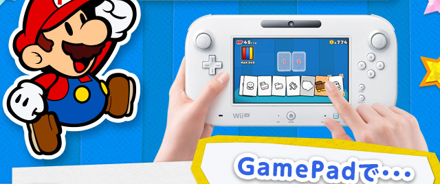 GamePadで…