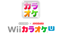 カラオケJOYSOUND for Wii U