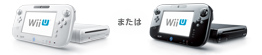 Wii U{