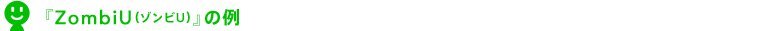 wZombiUi]rUjx̗