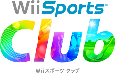 Wii Uすぐに遊べる スポーツプレミアムセット』限定特典『Wii Sports 
