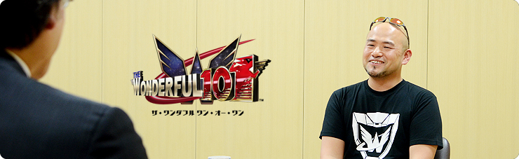 社長が訊く『The Wonderful 101』