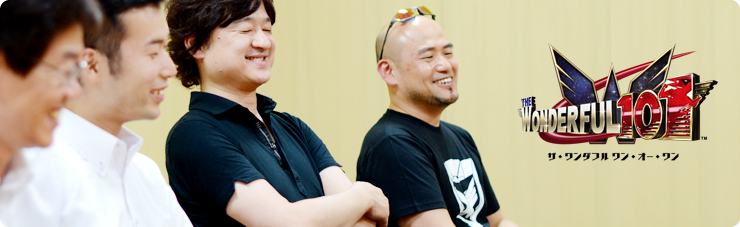 社長が訊く『The Wonderful 101』