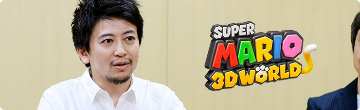 社長が訊く『スーパーマリオ ３Ｄワールド』