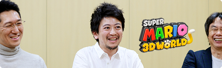 社長が訊く『スーパーマリオ 3Dワールド』