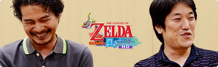 社長が訊く『ゼルダの伝説 風のタクト HD』
