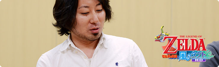 社長が訊く『ゼルダの伝説 風のタクト HD』