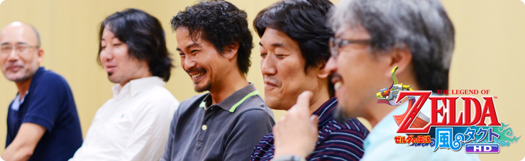 社長が訊く『ゼルダの伝説 風のタクト HD』