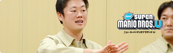 社長が訊く『Wii U』
