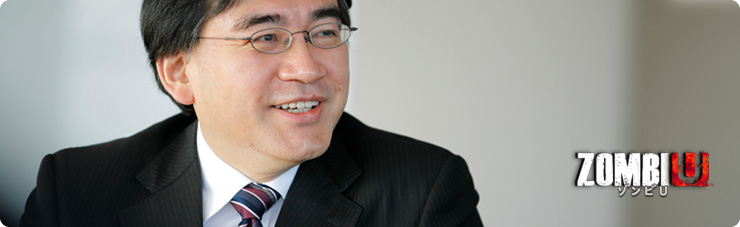 社長が訊く『Wii U』