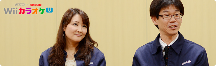 社長が訊く『Wii U』