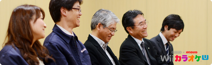 社長が訊く『Wii U』