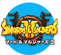Swords & Soldiers II（ソード アンド ソルジャーズ II）