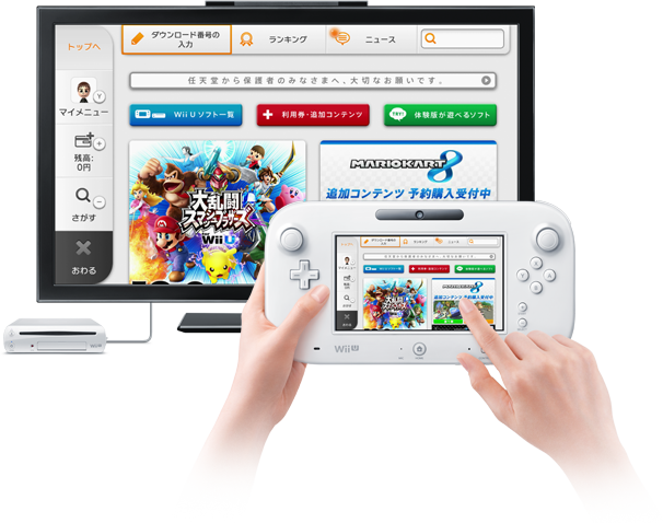 任天堂　WiiU