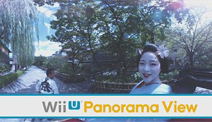 Wii U Panorama View 京の町ゆく人力車