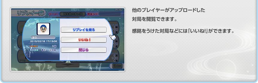 ̃vC[Abv[h΋ǂ{ł܂B΋ǂȂǂɂ́uˁIvł܂B