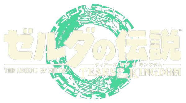 ゼルダの伝説 ティアーズ オブ ザ キングダム : 商品情報 | Nintendo 