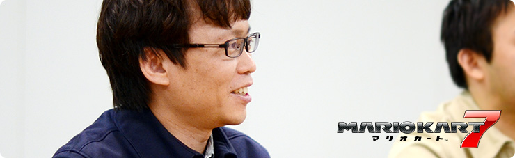 社長が訊く『マリオカート7』