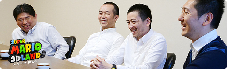 社長が訊く『スーパーマリオ 3Dランド』
