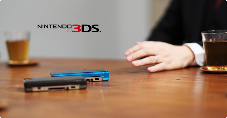 社長が訊く『ニンテンドー3DS』