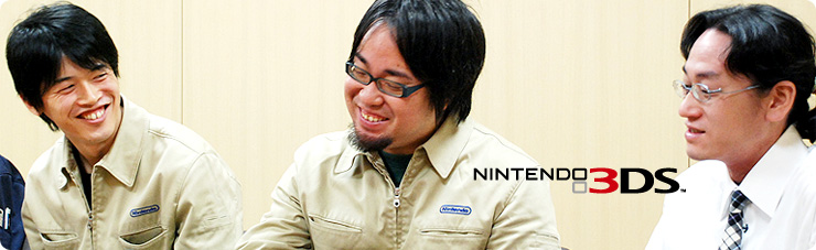 社長が訊く『ニンテンドー3DS』