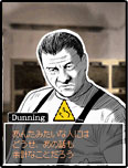 ゲーム画面