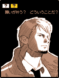 ゲーム画面