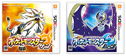 PokémonSun/Pokémon Moon