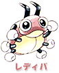 レディバ