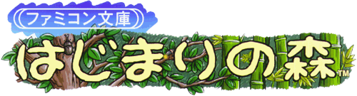 タイトル
