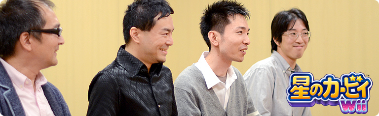 社長が訊く『星のカービィ Wii』